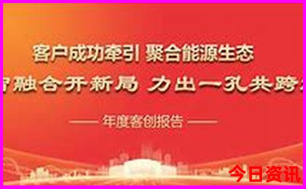 叶县一日游的绝佳去处