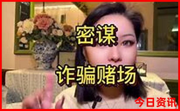 楚雄彝族自治州旅游景点
