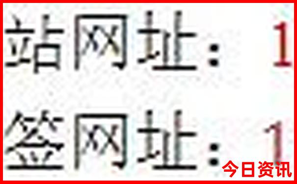 全国5a景区排名前十